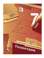 Геометрия