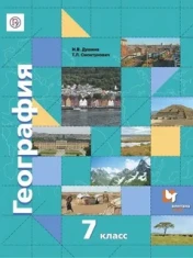 география